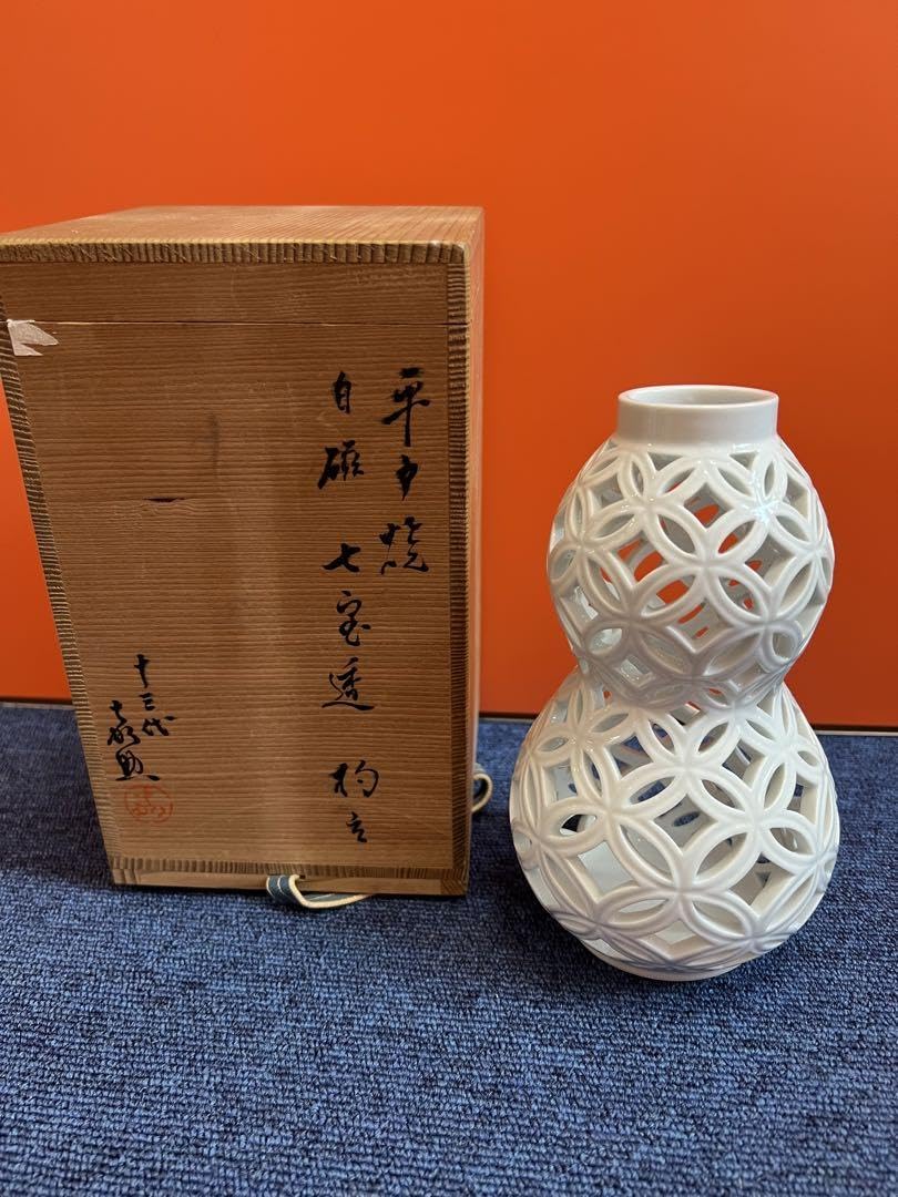 Amazon.co.jp: 1137 平戸焼 十三代 嘉助窯 横石嘉助 白磁 七宝透 杓立