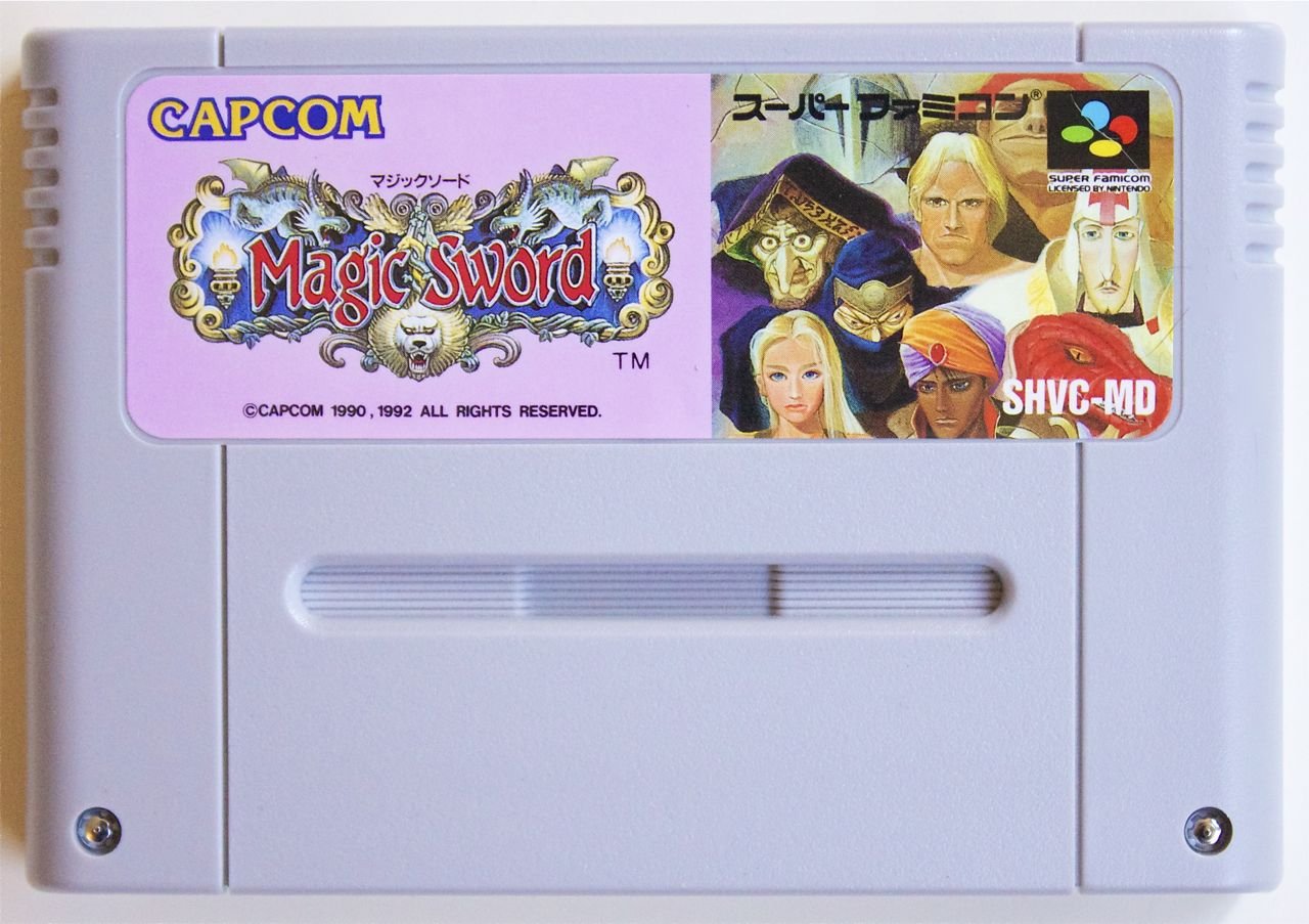 Amazon | マジックソード | ゲームソフト