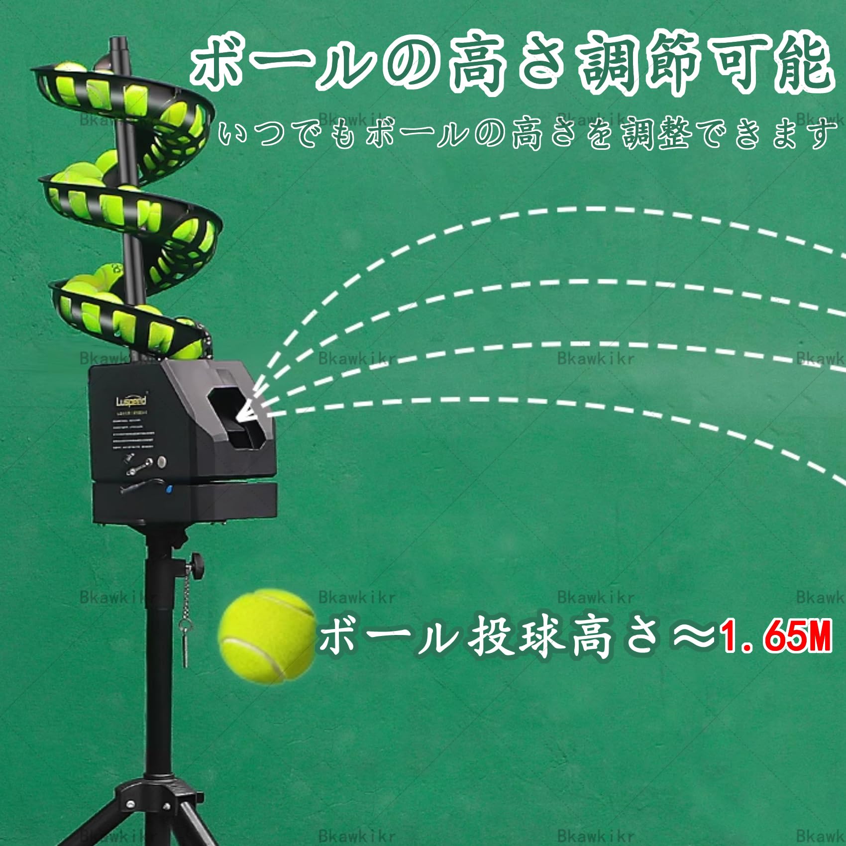 Amazon.co.jp: テニス 自動球出し機 自動 テニス ボール 球 出し 機