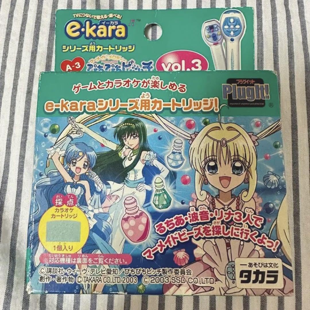 Amazon.co.jp: ぴちぴちピッチ るちあ e-kara カートリッジ e-pitch A