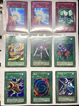 Amazon.co.jp: 【初期レアカード36枚まとめ売り】ブラックマジシャン