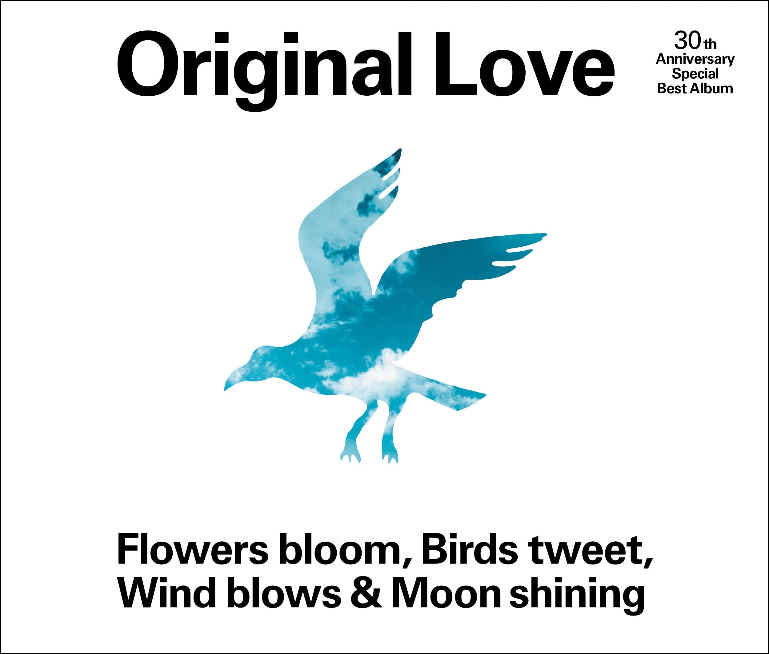 Amazon.co.jp: Flowers bloom, Birds tweet, Wind blows & Moon
