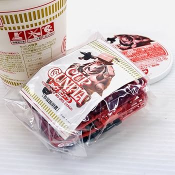 Amazon | 日清 カップヌードル発売40周年記念カップ ガンプラ 1/200 MS