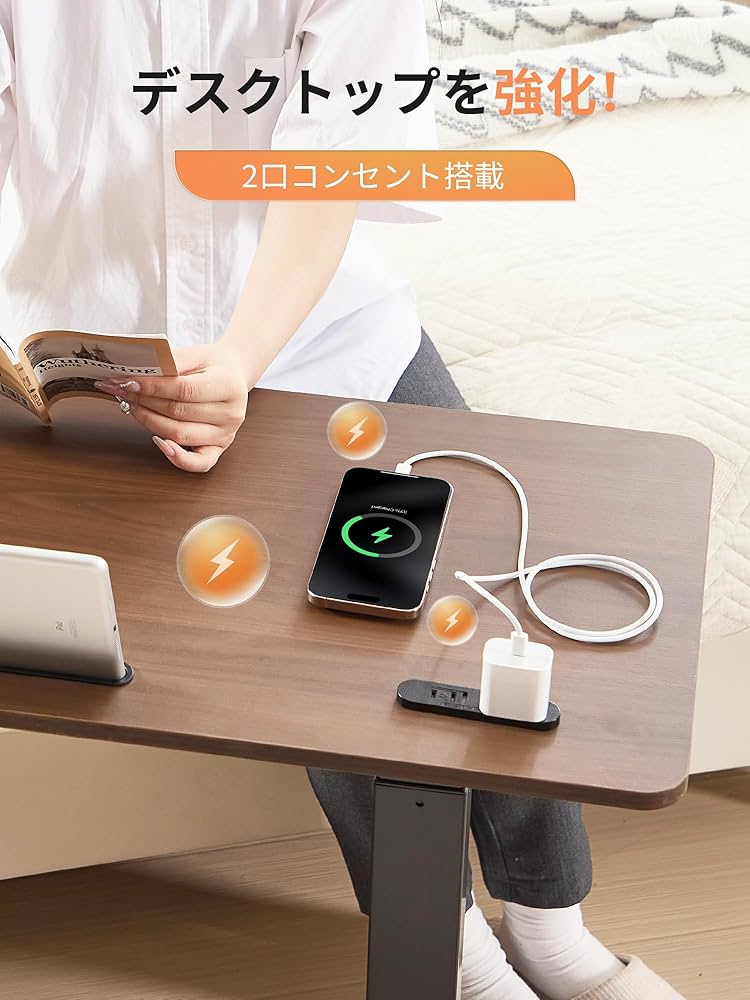 Amazon｜LEADHIGH サイドテーブル キャスター付き 昇降式デスク