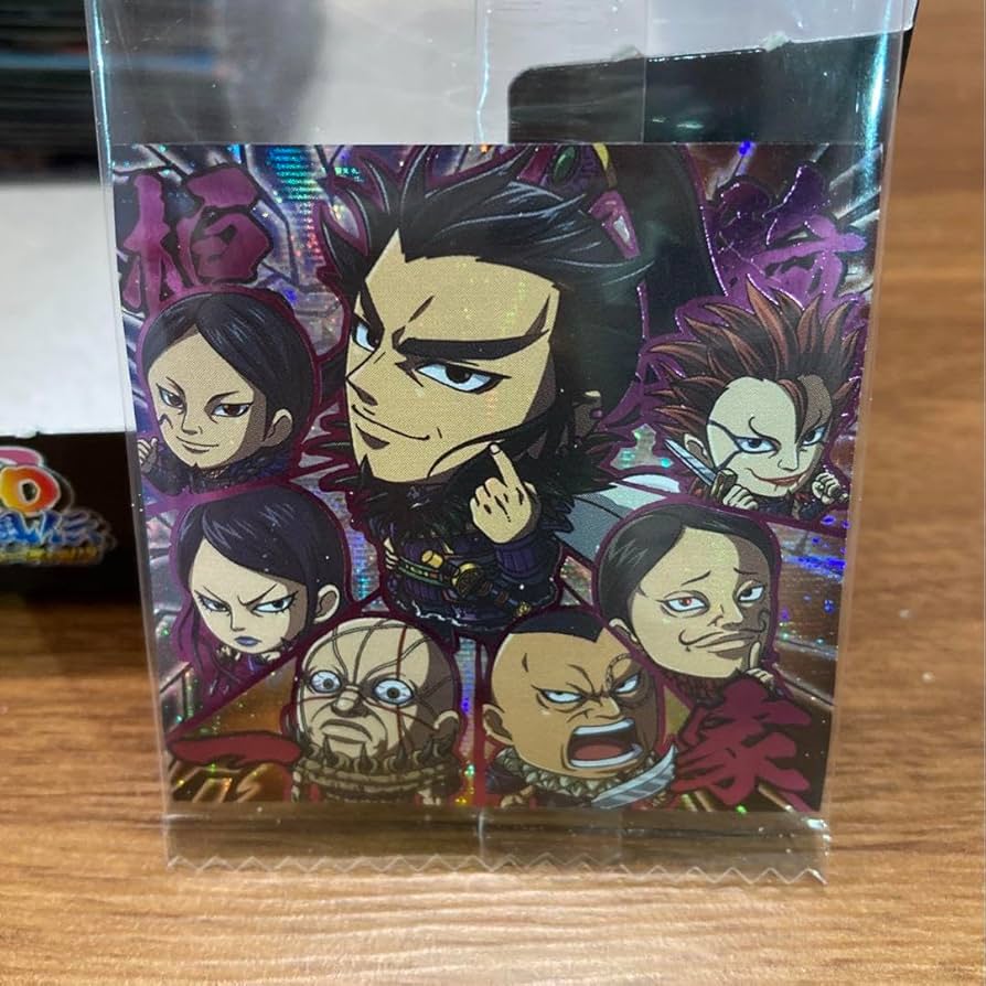 Amazon.co.jp: キングダム シール ウエハース SEC シークレット2-33 桓