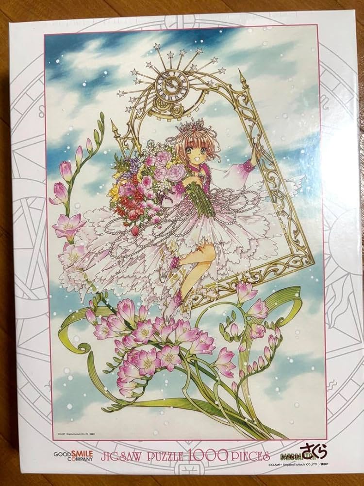 CLAMP 30周年記念『カードキャプターさくら』ジグソーパズル1000ピース