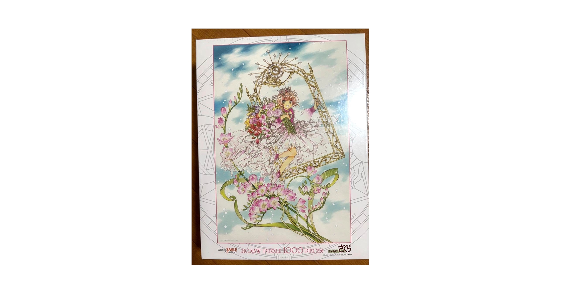 カードキャプターさくら パズル 1000ピース CLAMPCLAMP 30周年記念限定