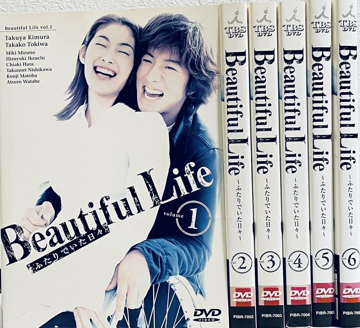 Amazon.co.jp: beautiful Life ふたりでいた日々 全6巻 レンタル版DVD