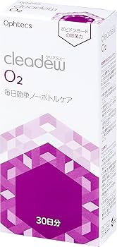 Amazon | オフテクス cleadew O₂ 30日分 | オフテクス | 洗浄・保存液