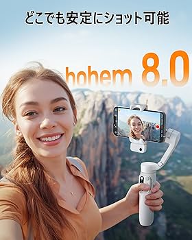 Amazon.co.jp: hohem V3 ジンバル 3軸スマホジンバル AI自動追跡 13