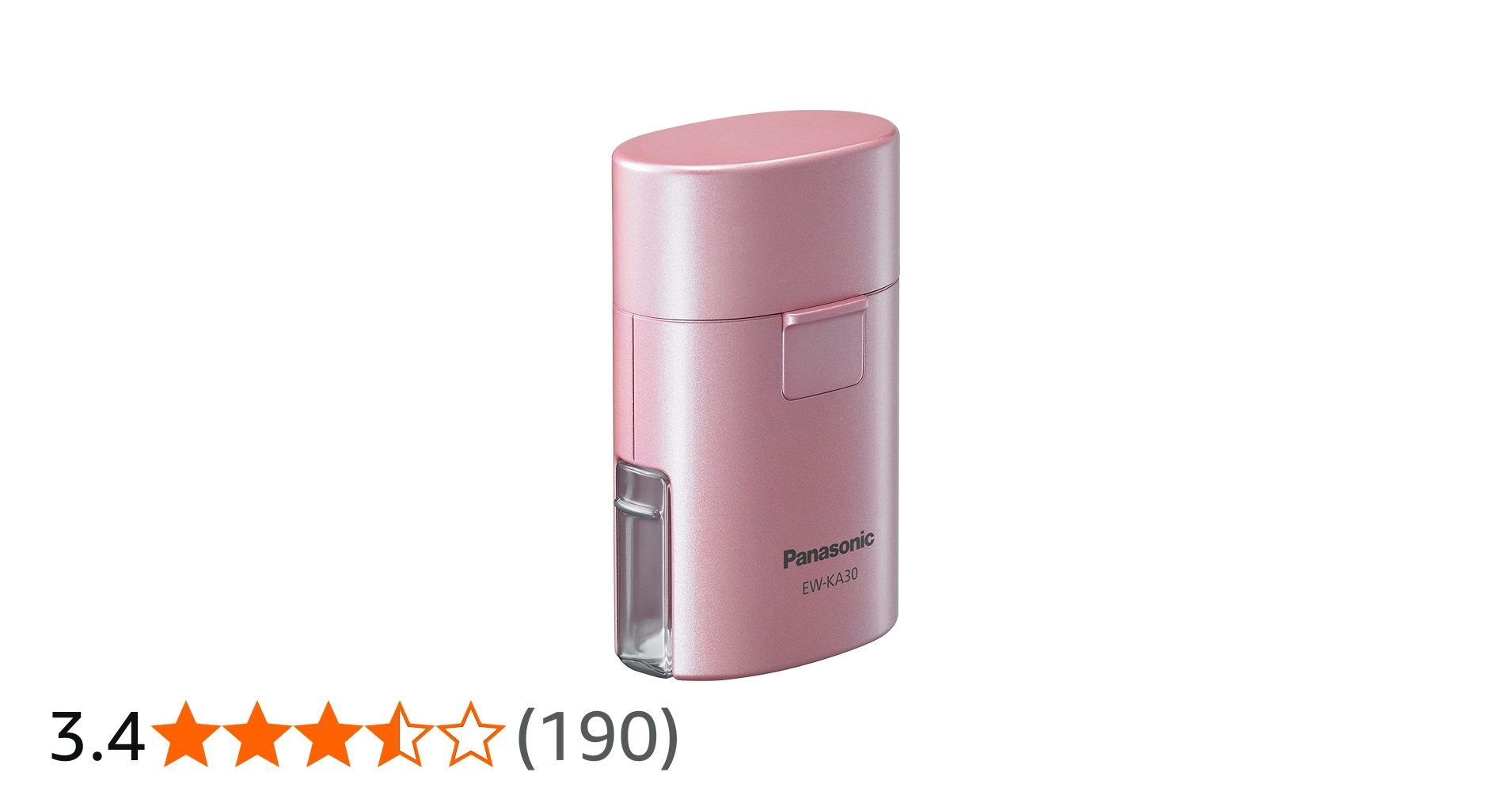 Amazon | パナソニック 吸入器 ポケットタイプ ピンク EW-KA30-P
