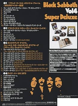 Amazon.co.jp: ブラック・サバス4【スーパー・デラックス