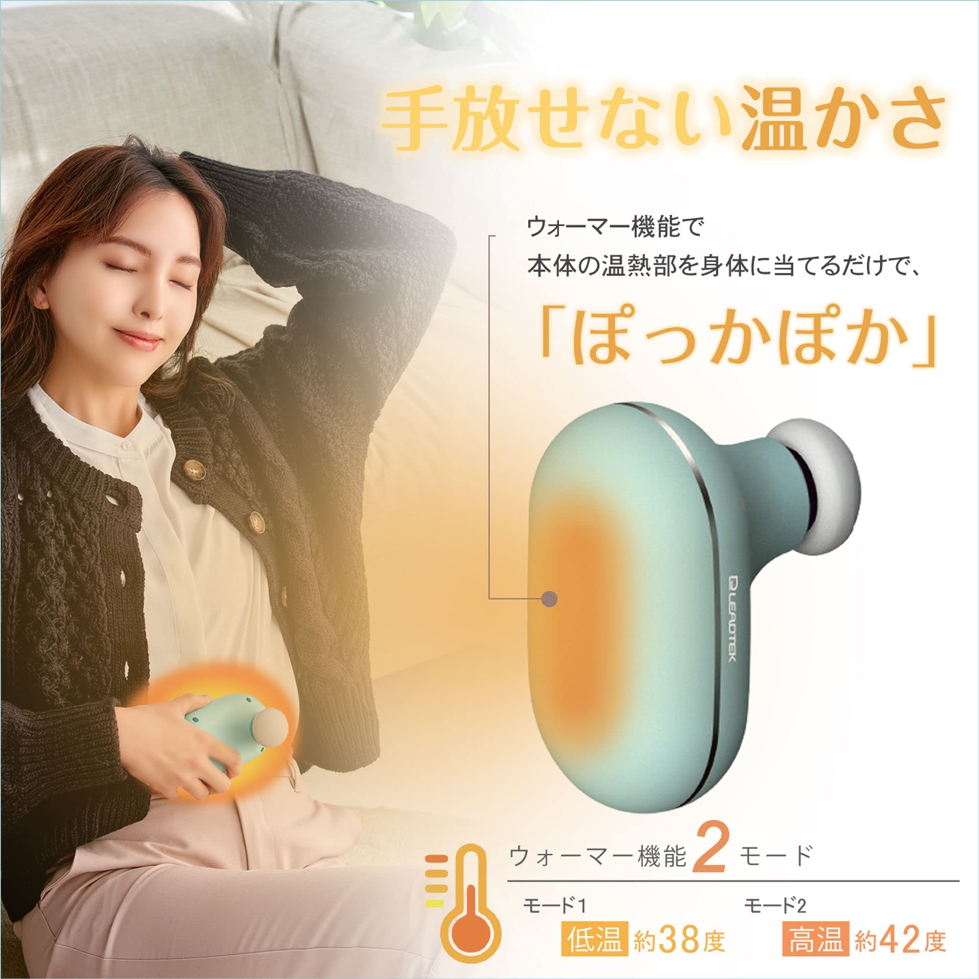 Amazon.co.jp: Leadtek ウォーマーリフレッシュガン（日本製）LRJ-G03