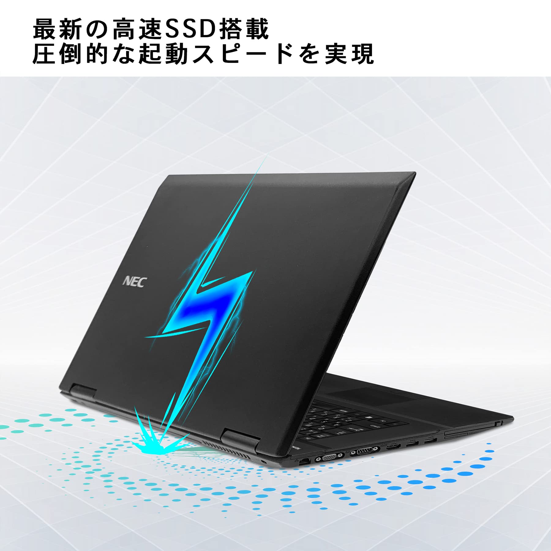 Amazon.co.jp: 【整備済み品】 ノートパソコン【 Windows 11