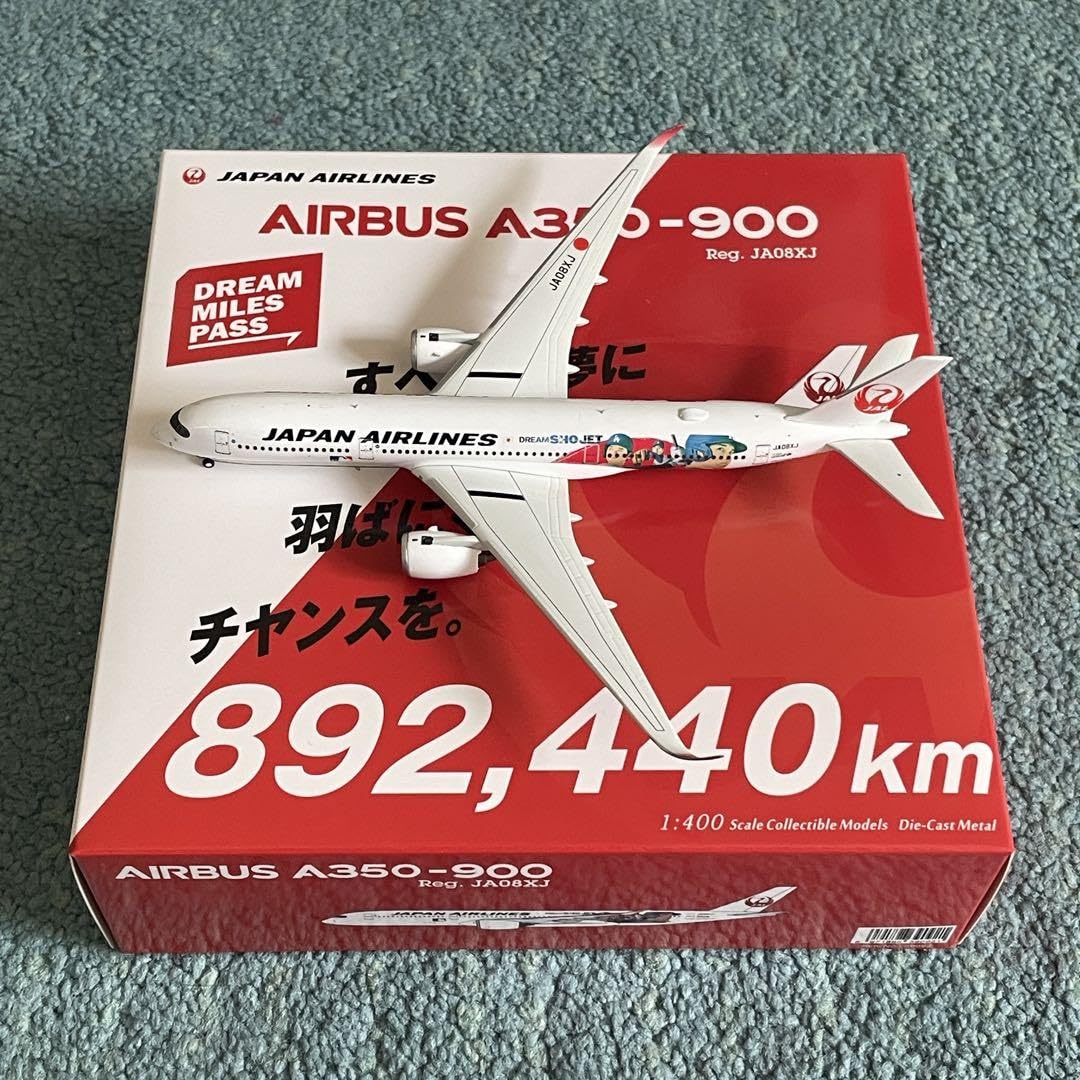 Amazon.co.jp: JAL A350-900 日本航空 大谷 エアーバス JA08XJ NG : ホビー