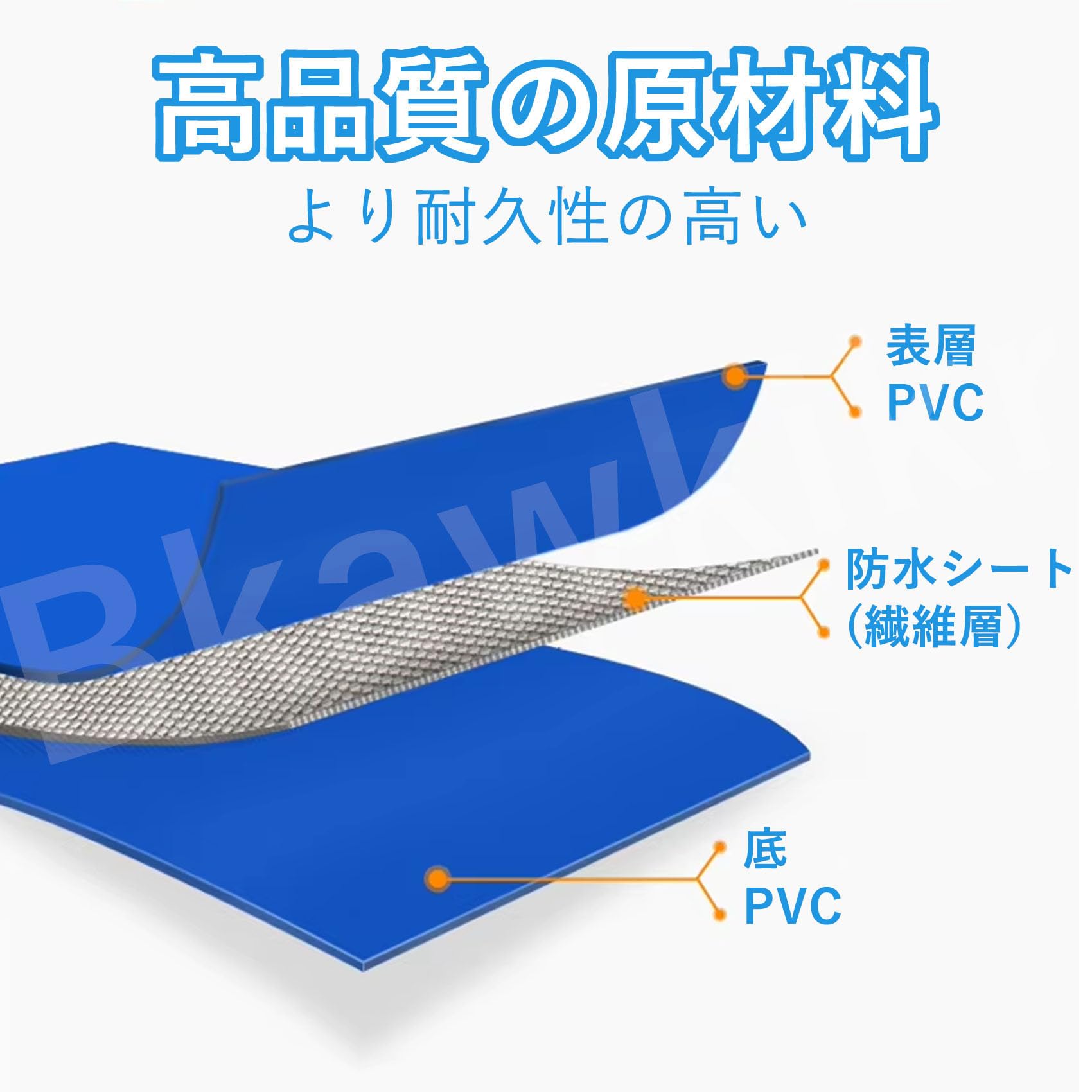 Amazon.co.jp: エアマットエアートラック 体操 エアトマット