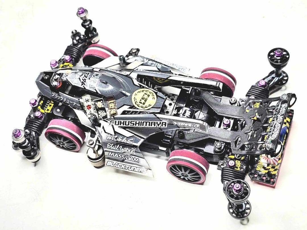 ミニ四駆 MSフレキ サンダーショット スモーク ATバンパー ペラタイヤ