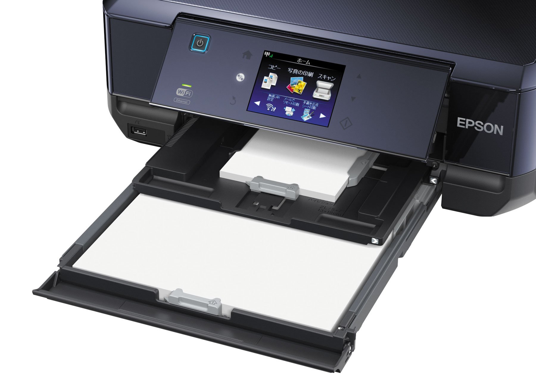 Amazon.co.jp: Colorio EP-805A Old Model Inkjet Composite Machine