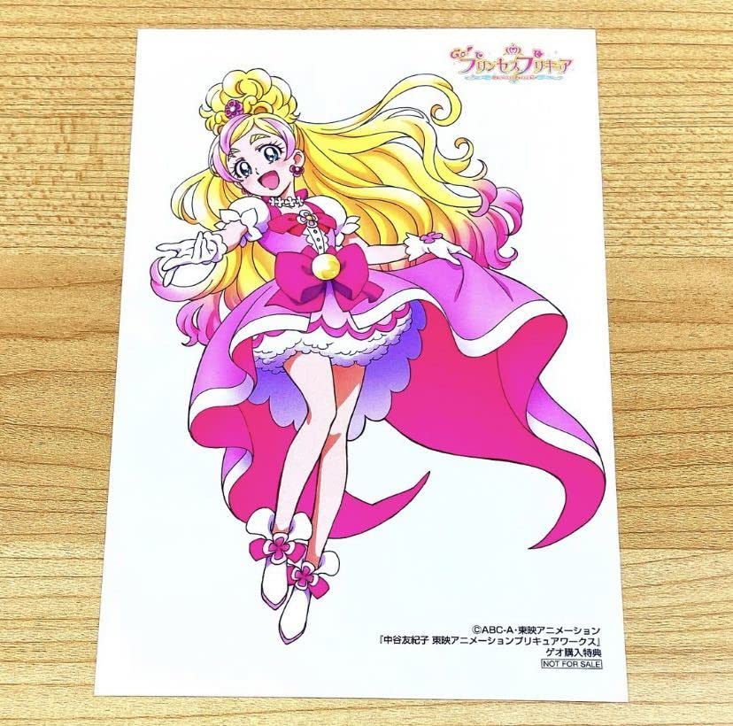 Amazon.co.jp: 中谷友紀子 プリキュアワークス 購入特典 ポストカード