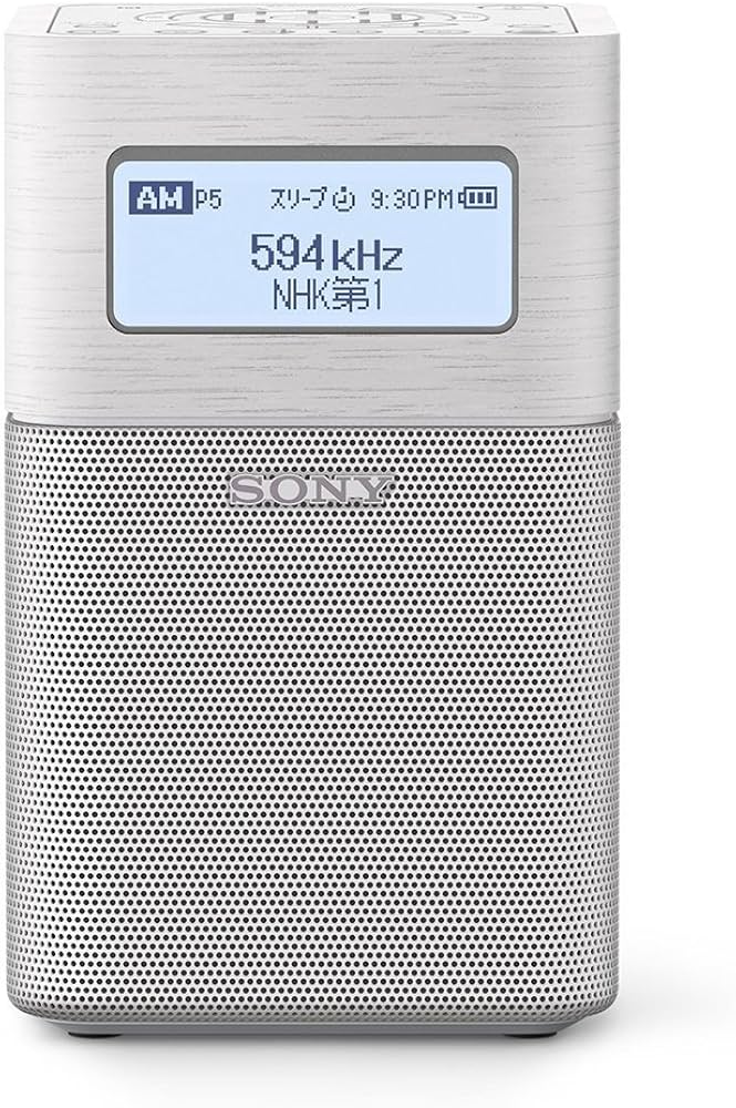 Amazon.co.jp: ソニー(SONY) ホームラジオ SRF-V1BT : FM/AM/ワイドFM