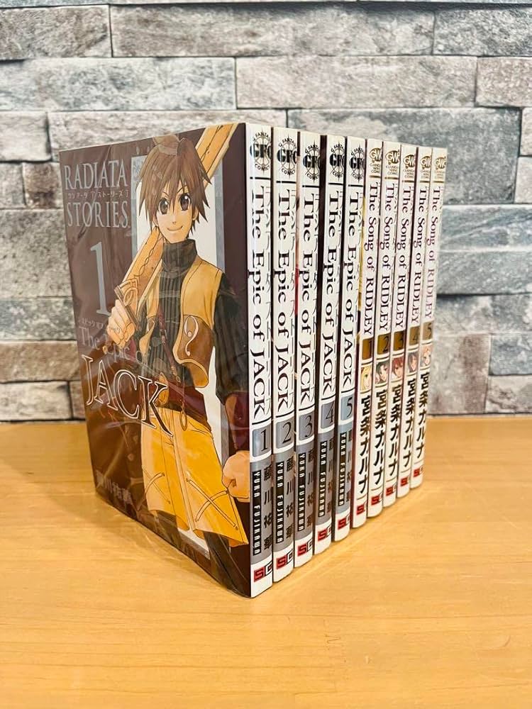 Amazon.co.jp: ラジアータストーリーズ 漫画 全10巻 全巻 セット