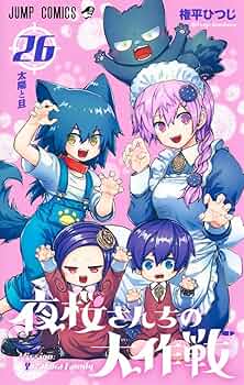 71pktSLv-vL._AC_UF350,