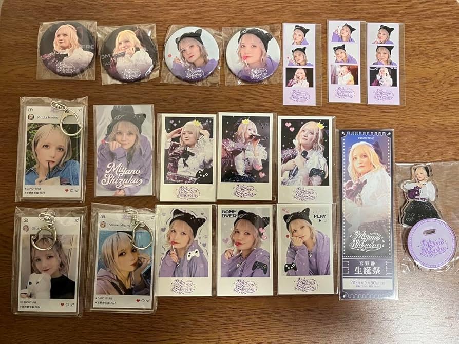 Amazon.co.jp: CANDY TUNE 宮野静 生誕記念 ラッフルくじ 19種セット