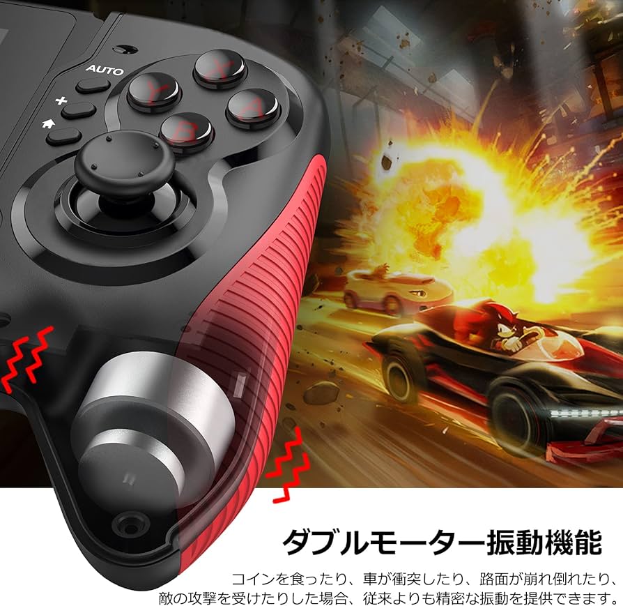 Amazon.co.jp: 【有機elモデルに対応】スイッチ コントローラー 携帯