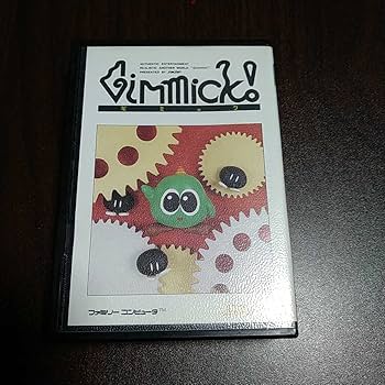 Amazon.co.jp: ギミック ファミコンソフト : おもちゃ