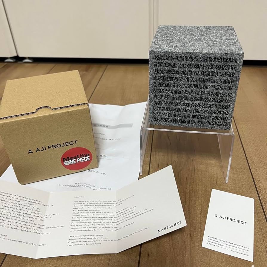 Amazon.co.jp: Meet the ONE PIECE 