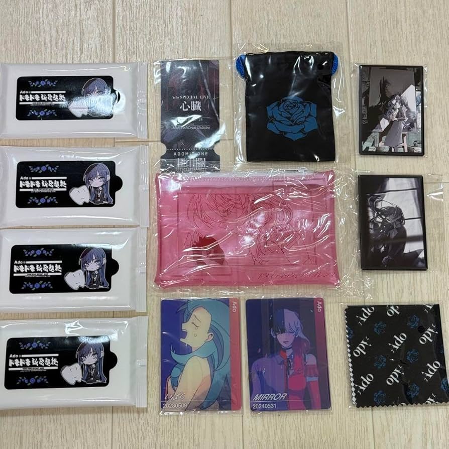 Amazon.co.jp: Ado グッズ まとめ売り ガチャ POPUP 秘密基地会員限定