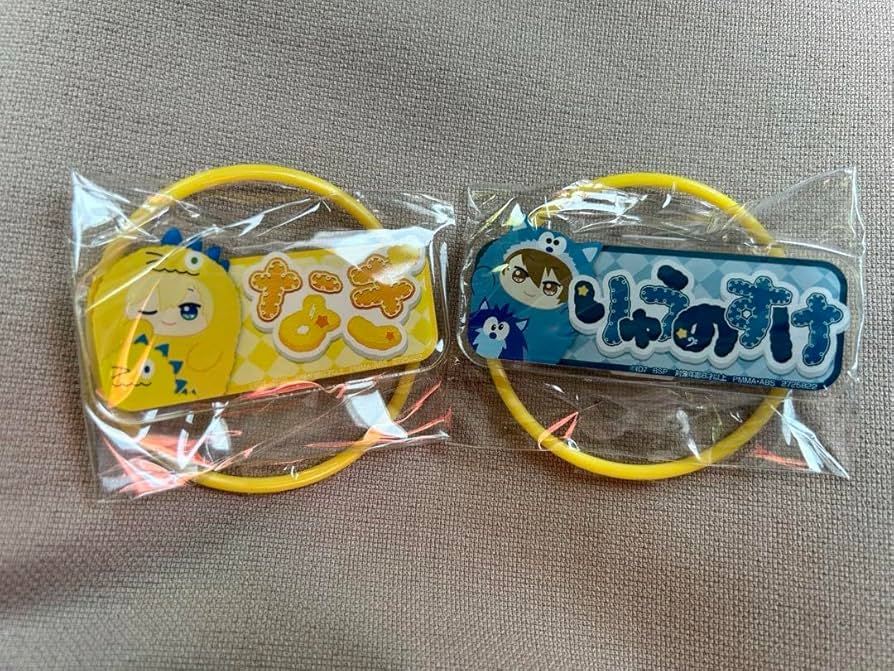 Amazon.co.jp: アイドリッシュセブン おなまえアクリルバッジ おなまえ