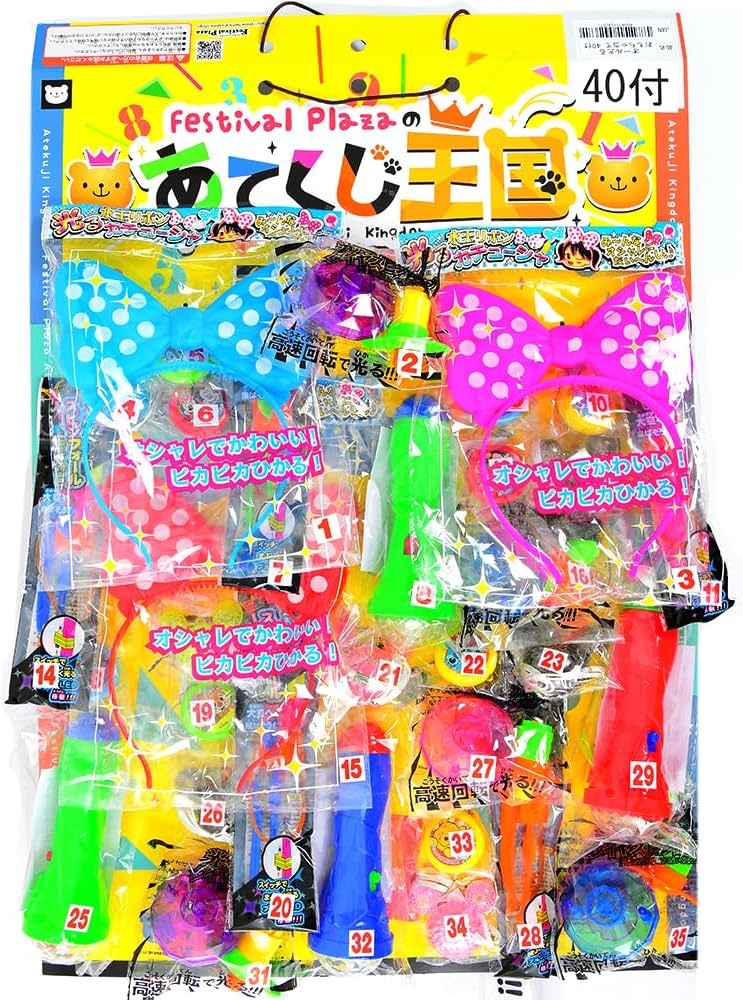 Amazon.co.jp: 【縁日 景品 くじ引き 光るおもちゃ】 オール 光る