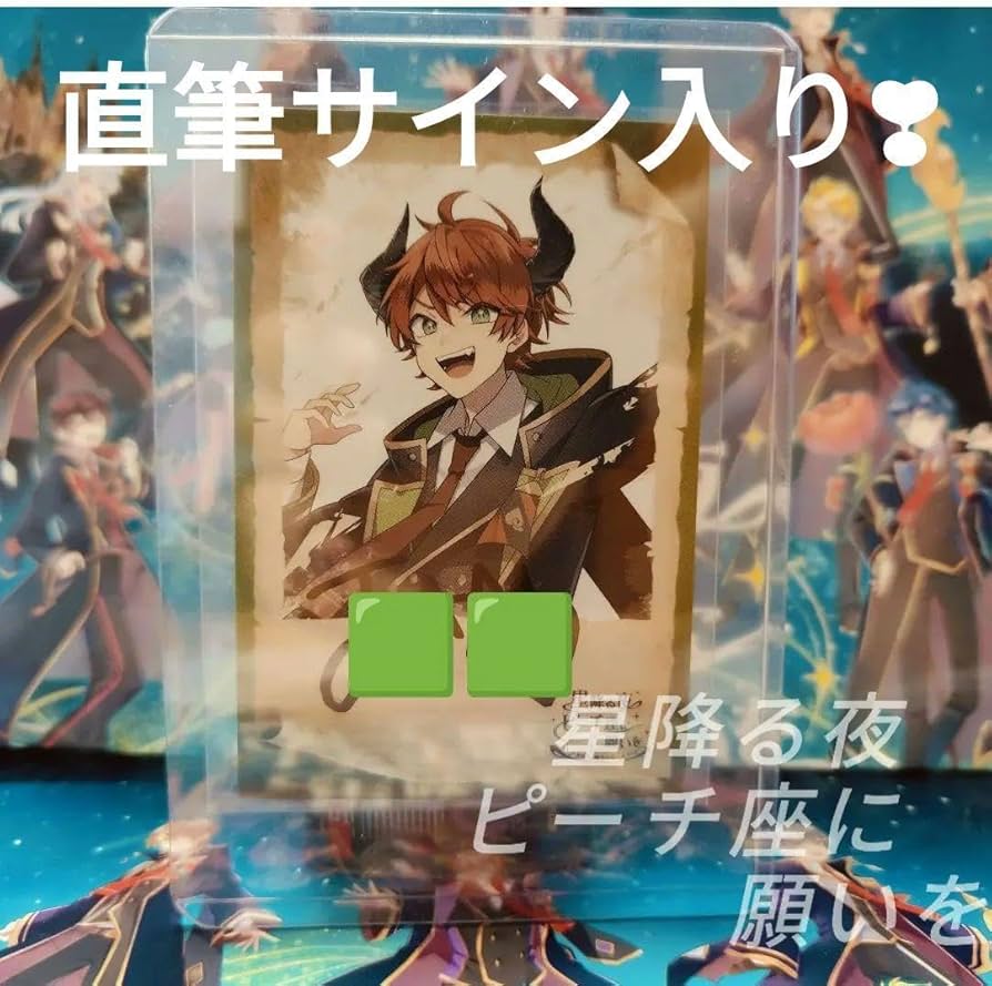 Amazon.co.jp: カラフルピーチ 星降る夜 ピーチ座に願いを じゃぱぱ