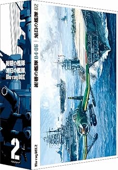 Amazon.co.jp: 紺碧の艦隊×旭日の艦隊 Blu-ray Box ② : 藤本譲, 屋良