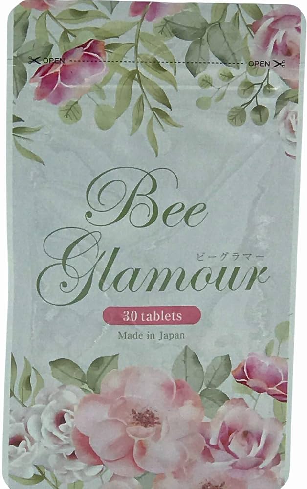 Amazon | ビーグラマー サプリ 30粒入り BeeGlamour | ノーブランド品