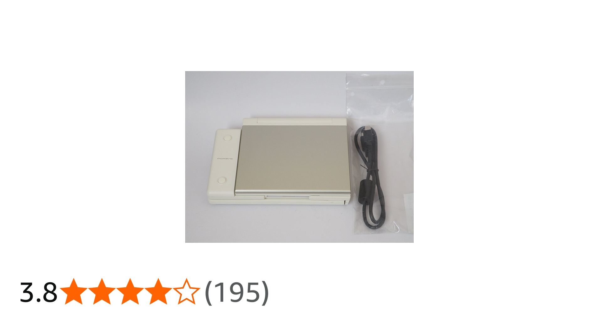 Amazon.co.jp: キングジム デジタルメモ ポメラ DM5 スパークリング