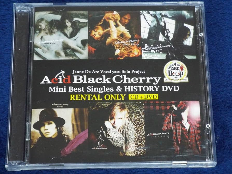 Amazon.co.jp: アシッドブラックチェリー／Mini Best Singles