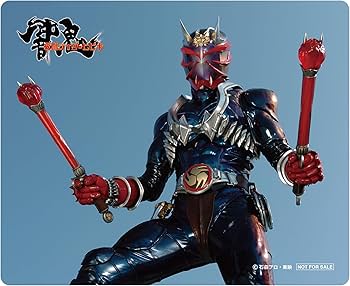 Amazon.co.jp: 【メーカー特典あり】仮面ライダー響鬼 Blu-ray BOX 1