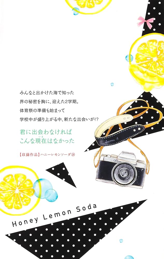 71pqvrh938L._AC_UF1000,