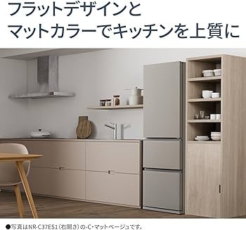 Amazon | パナソニック 冷蔵庫 幅60cm 365L 左開き NR-C37ES1L-W