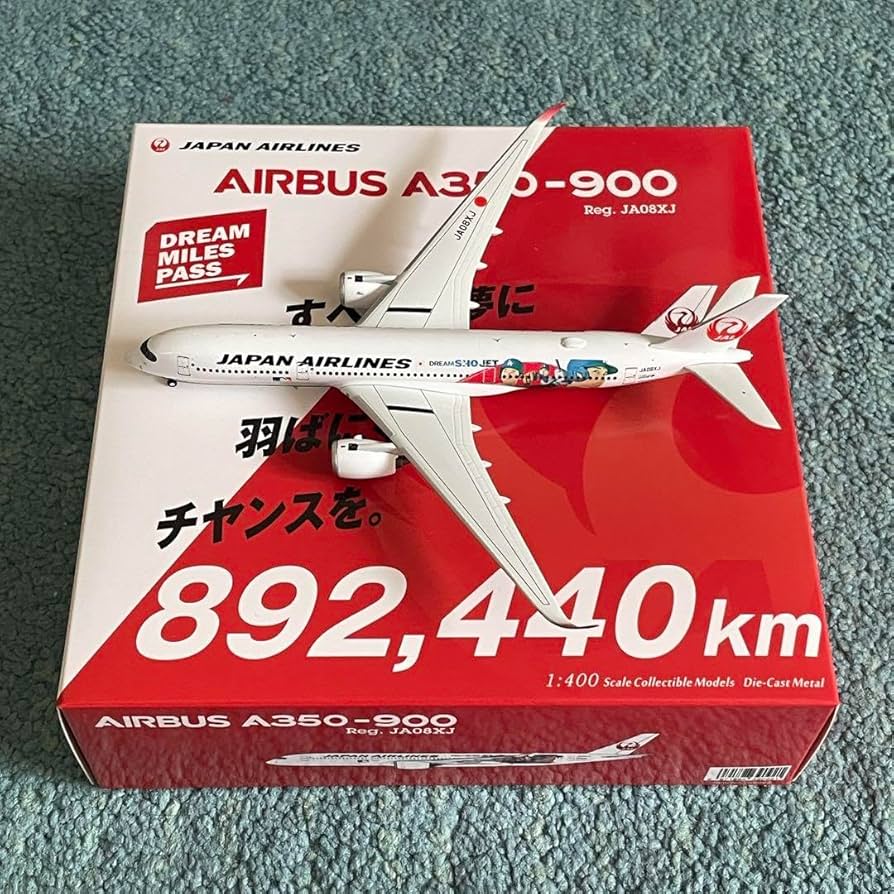 Amazon.co.jp: JAL A350-900 日本航空 大谷 エアーバス JA08XJ NG : ホビー