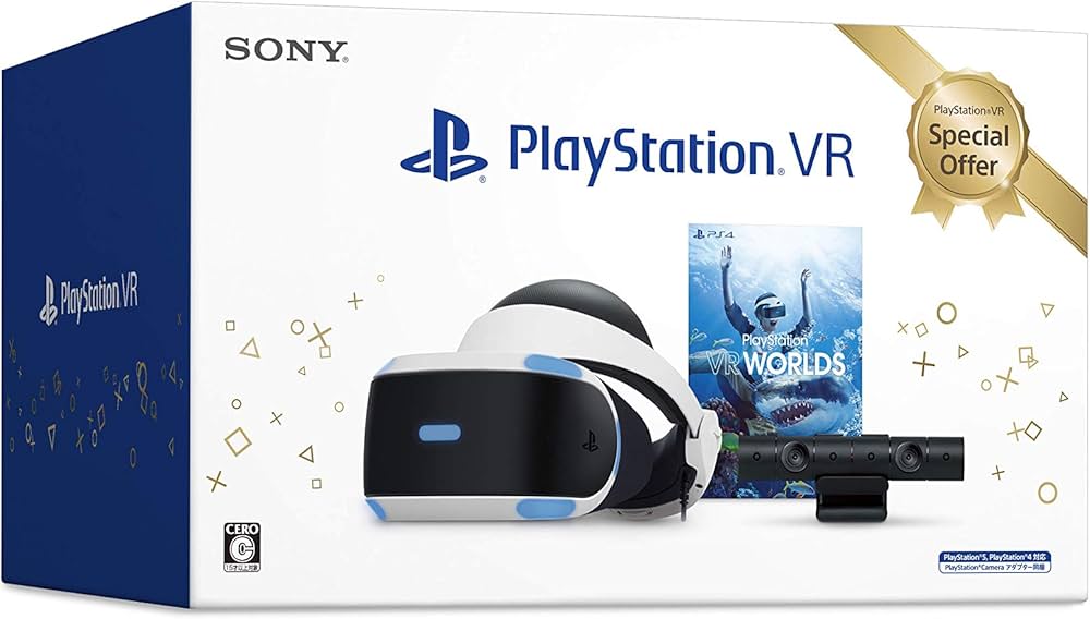 Amazon | PlayStation®VR Special Offer 2020 Winter【メーカー生産
