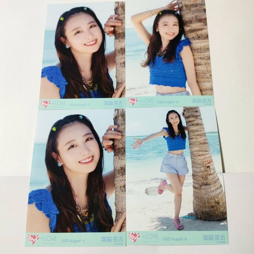 Amazon.co.jp: イコラブ瀧脇笙古 ナツマトペ生写真コンプ+ヨリ1枚