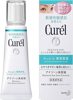 Amazon.co.jp: キュレル アイゾーン美容液 20g : ビューティー