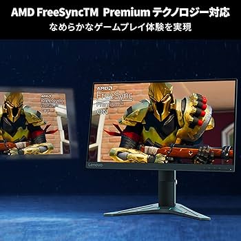 Amazon.co.jp: Lenovo G25-20 ゲーミング モニター (24.5インチ 165Hz