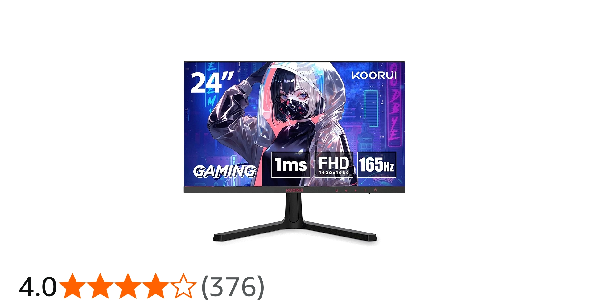 Amazon.co.jp: KOORUI ゲーミングモニター 24インチフルHD VA 非光沢