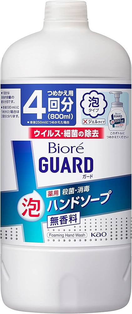 Amazon.co.jp: 【医薬部外品】【大容量】 ビオレガード薬用泡ハンド