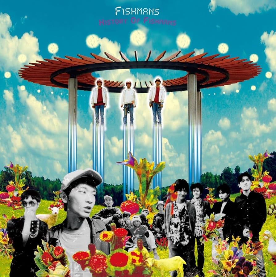 Amazon.co.jp: HISTORY Of Fishmans (限定盤)(3枚組