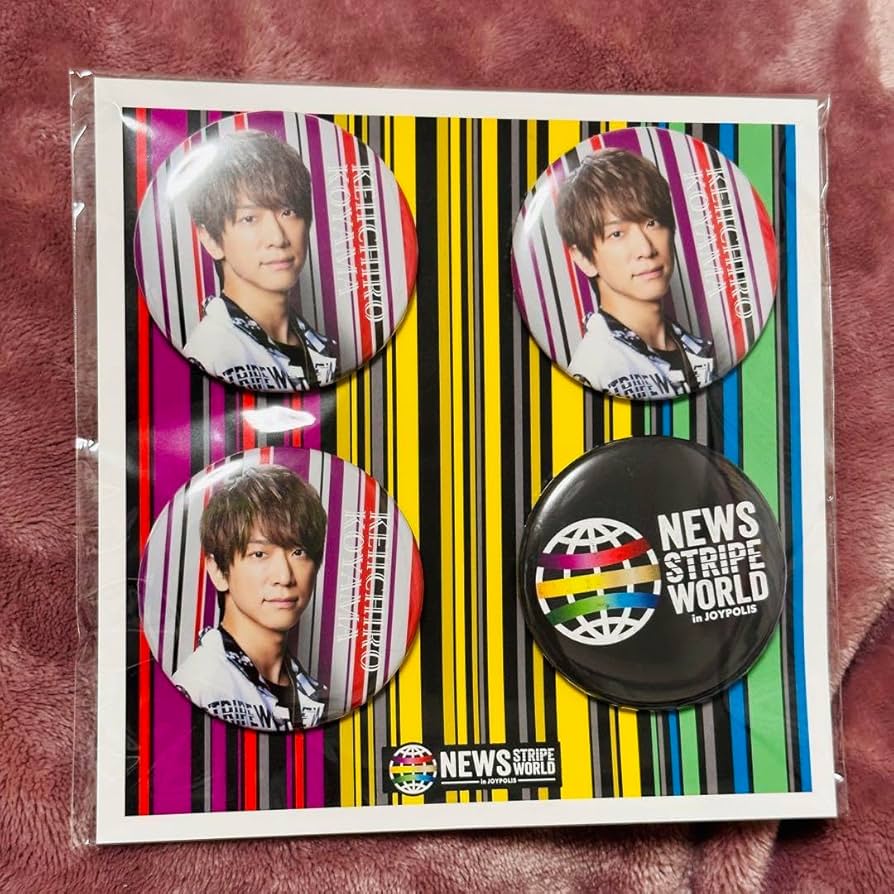 Amazon.co.jp: NEWS 小山慶一郎 缶バッジ 3個 ジョイポリスコラボ缶